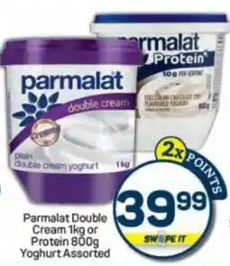 Pick n Pay Parmalat Double Cream or Protein Yoghurt Assorted offer