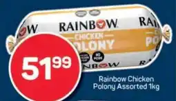 Pick n Pay Rainbow Chicken Polony Assorted offer