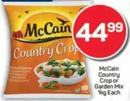 Pick n Pay McCain Country Crop or Garden Mix offer