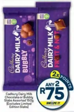 Pick n Pay Cadbury Dairy Milk Chocolate or Bubbly Slabs Assorted offer