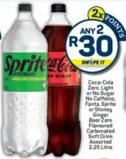 Pick n Pay Coca-Cola Zero, Light or No Sugar No Caffeine, Fanta, Sprite or Stoney Ginger Beer Zero Flavoured Carbonated Soft Drink offer