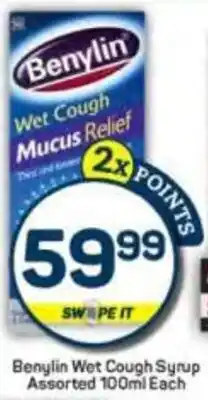 Pick n Pay Benylin Wet Cough Syrup Assorted offer