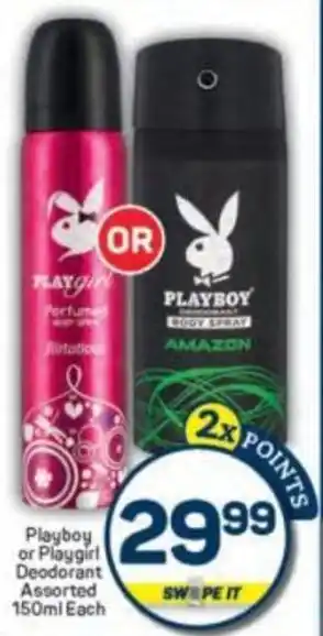 Pick n Pay Playboy or Playgirl Deodorant Assorted offer