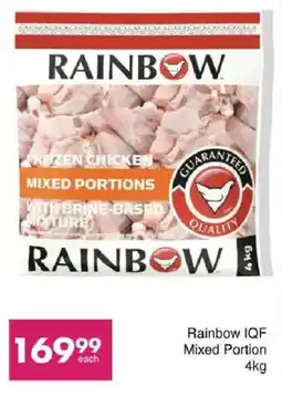 Save Hyper Rainbow IQF Mixed Portion offer