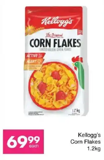 Save Hyper Kellogg's Corn Flakes offer