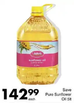 Save Hyper Save Pure Sunflower Oil offer