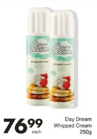 Save Hyper Day Dream Whipped Cream offer