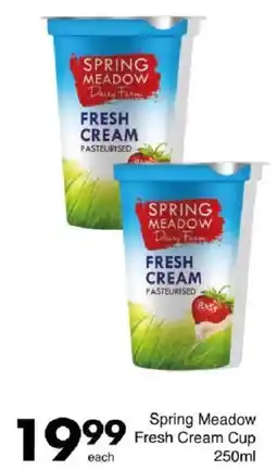 Save Hyper Spring Meadow Fresh Cream Cup offer