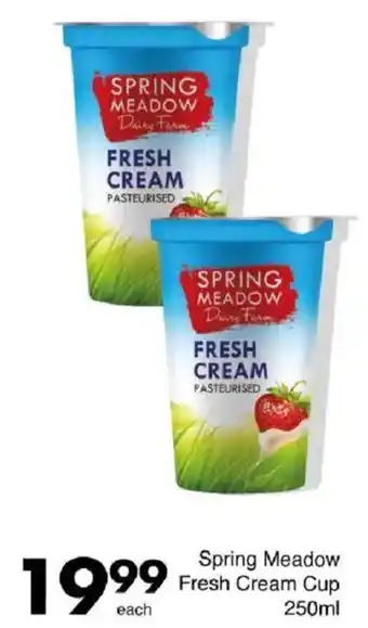 Save Hyper Spring Meadow Fresh Cream Cup offer