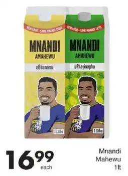 Save Hyper Mnandi Mahewu offer
