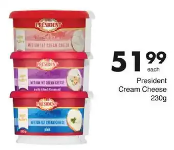 Save Hyper President Cream Cheese offer