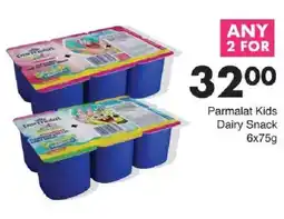 Save Hyper Parmalat Kids Dairy Snack offer