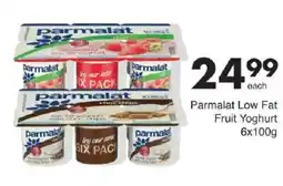 Save Hyper Parmalat Low Fat Fruit Yoghurt offer