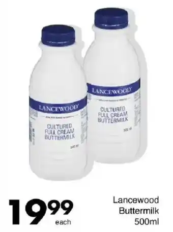 Save Hyper Lancewood Buttermilk offer