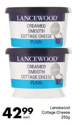 Save Hyper Lancewood Cottage Cheese offer