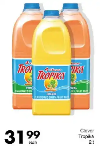 Save Hyper Clover Tropika offer