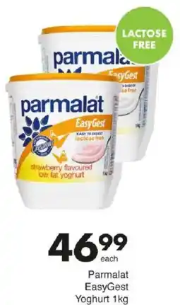 Save Hyper Parmalat EasyGest Yoghurt offer