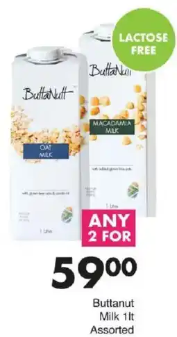 Save Hyper Buttanut Milk Assorted offer