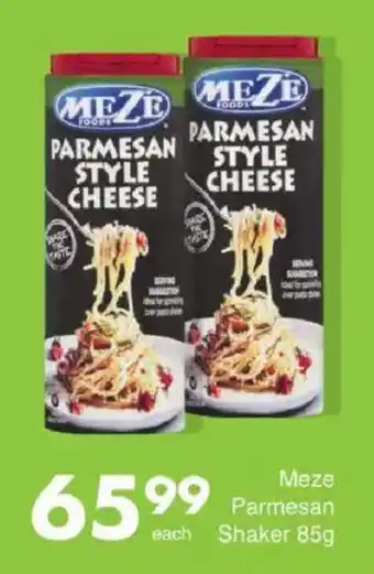 Save Hyper Meze Parmesan Shaker offer