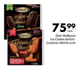 Save Hyper Gatti Multipack Ice Cream Caramel/ Mint Krunch offer