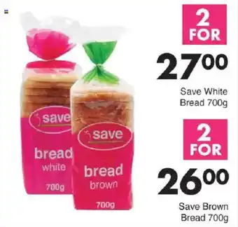 Save Hyper Save White Bread offer