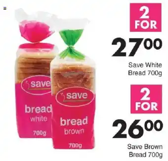 Save Hyper Save Brown Bread offer