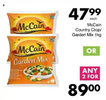 Save Hyper McCain Country Crop/ Garden Mix offer