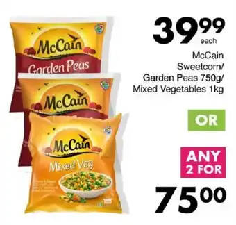 Save Hyper McCain Sweetcorn/ Garden Peas/ Mixed Vegetables offer