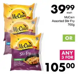 Save Hyper McCain Assorted Stir Fry offer
