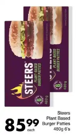 Save Hyper Steers Plant Based Burger Patties offer