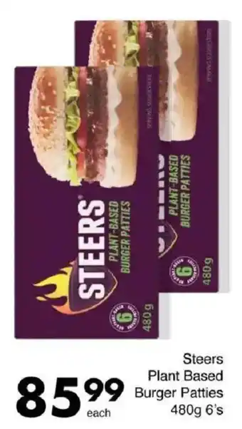 Save Hyper Steers Plant Based Burger Patties offer