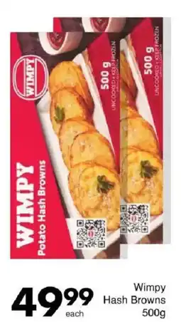 Save Hyper Wimpy Hash Browns offer