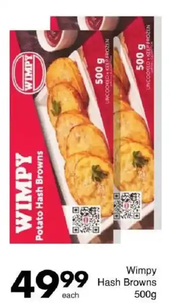 Save Hyper Wimpy Hash Browns offer
