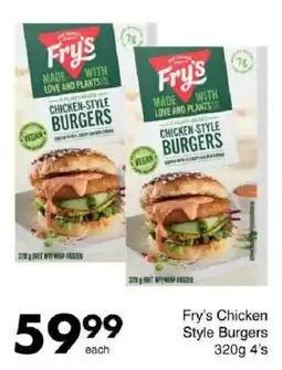 Save Hyper Fry's Chicken Style Burgers offer