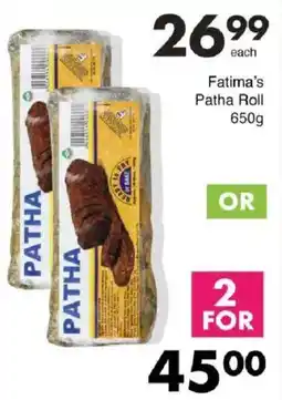 Save Hyper Fatima's Patha Roll offer