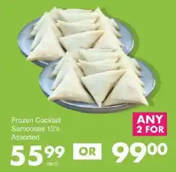 Save Hyper Frozen Cocktail Samoosas Assorted offer