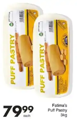 Save Hyper Fatima's Puff Pastry offer