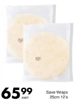 Save Hyper Save Wraps offer