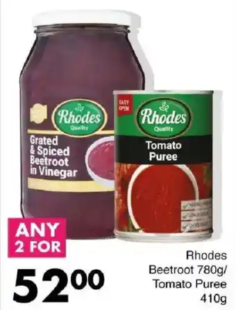 Save Hyper Rhodes Beetroot/ Tomato Puree offer