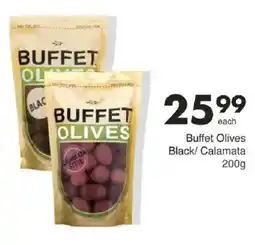 Save Hyper Buffet Olives Black/ Calamata offer