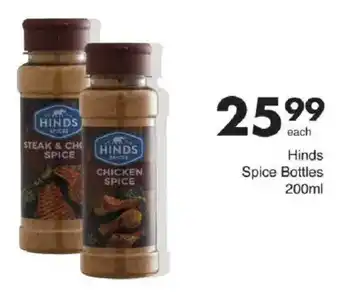 Save Hyper Hinds Spice Bottles offer