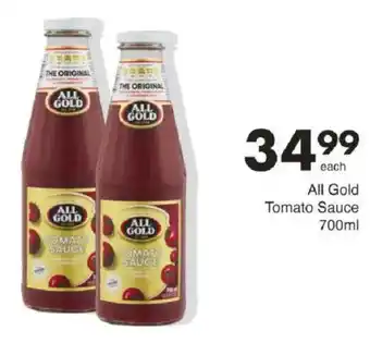 Save Hyper All Gold Tomato Sauce offer
