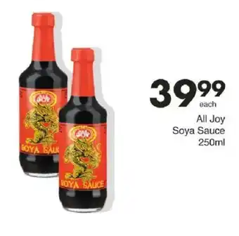 Save Hyper All Joy Soya Sauce offer