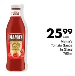 Save Hyper Mama's Tomato Sauce In Glass offer