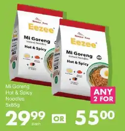 Save Hyper Mi Goreng Hot & Spicy Noodles offer
