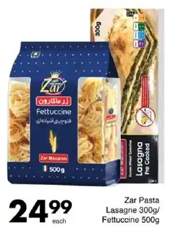 Save Hyper Zar Pasta Lasagne/ Fettuccine offer