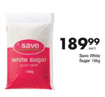 Save Hyper Save White Sugar offer