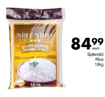 Save Hyper Splendid Rice offer