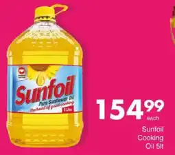 Save Hyper Sunfoil Cooking Oil offer