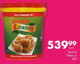 Save Hyper Sunfoil Palm Oil offer